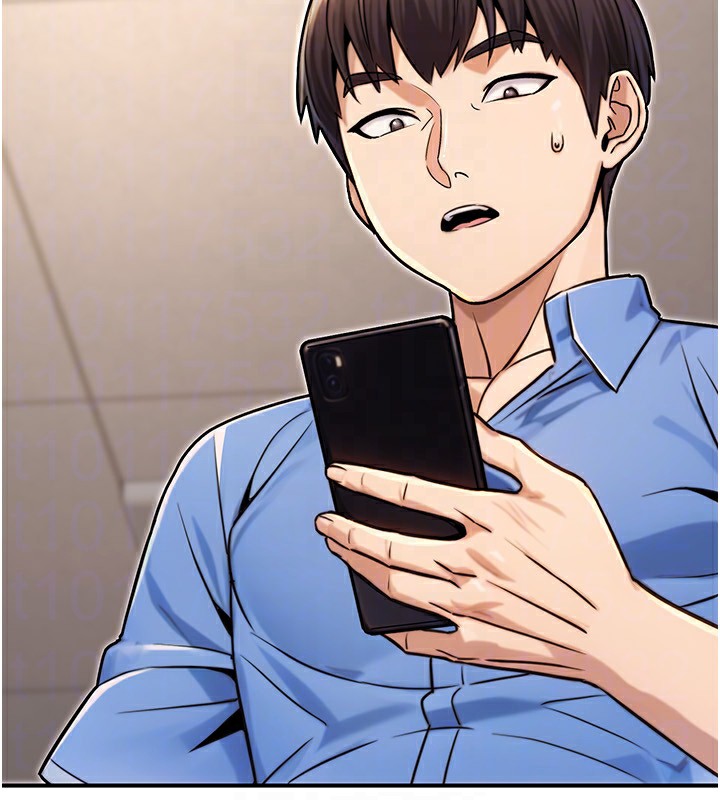《公務員的桃色副業》漫画 第27話-這也是贊助任務嗎?♥