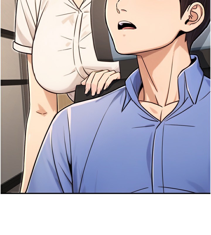 《公務員的桃色副業》漫画 第27話-這也是贊助任務嗎?♥