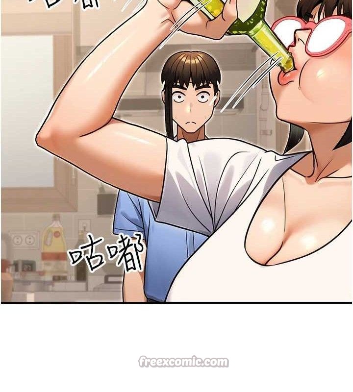 《公務員的桃色副業》漫画 第29話-兩人的真實身分是…?!