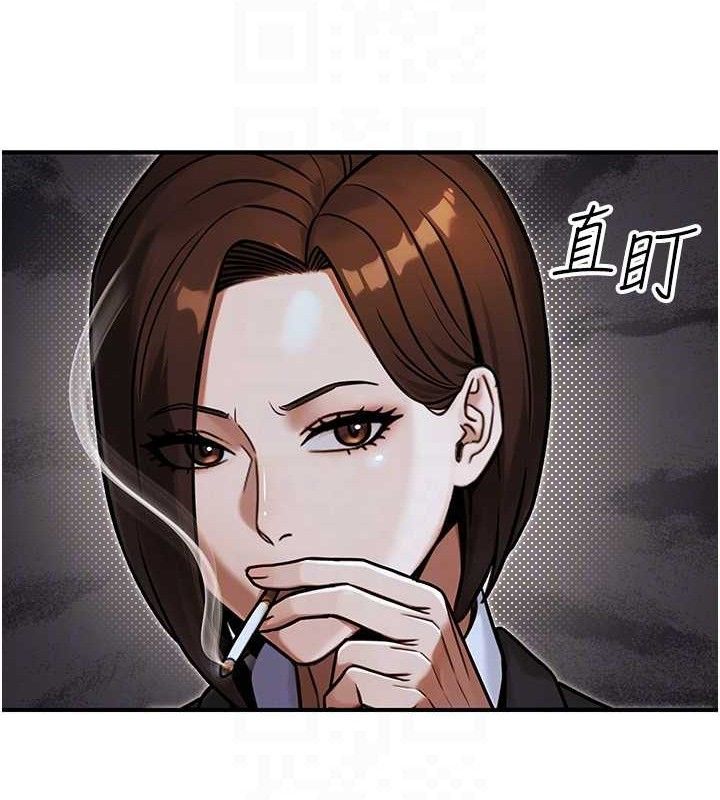 《公務員的桃色副業》漫画 第29話-兩人的真實身分是…?!