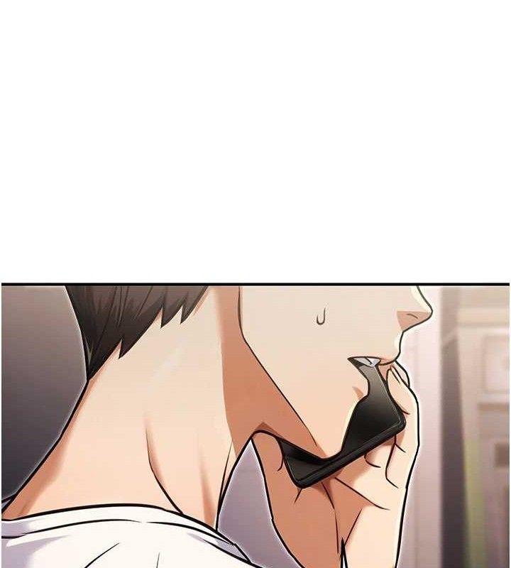 《公務員的桃色副業》漫画 第29話-兩人的真實身分是…?!