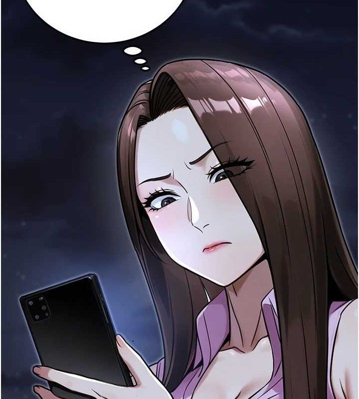 《公務員的桃色副業》漫画 第29話-兩人的真實身分是…?!