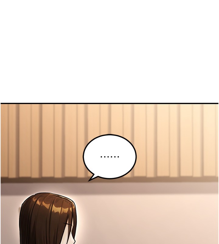 《公務員的桃色副業》漫画 第30話-最強色色團隊誕生了