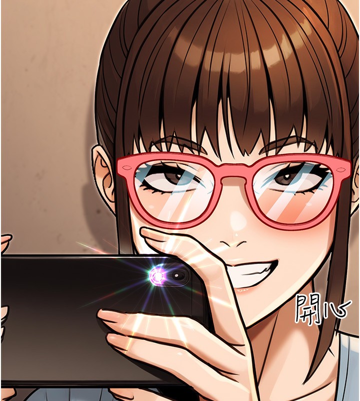 《公務員的桃色副業》漫画 第30話-最強色色團隊誕生了