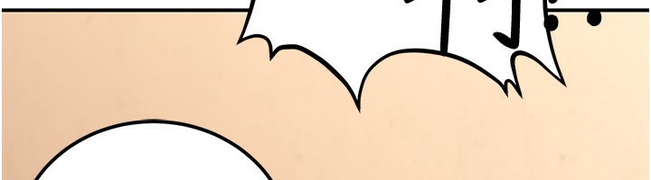 《公務員的桃色副業》漫画 第31話-癡漢強姦良家婦女