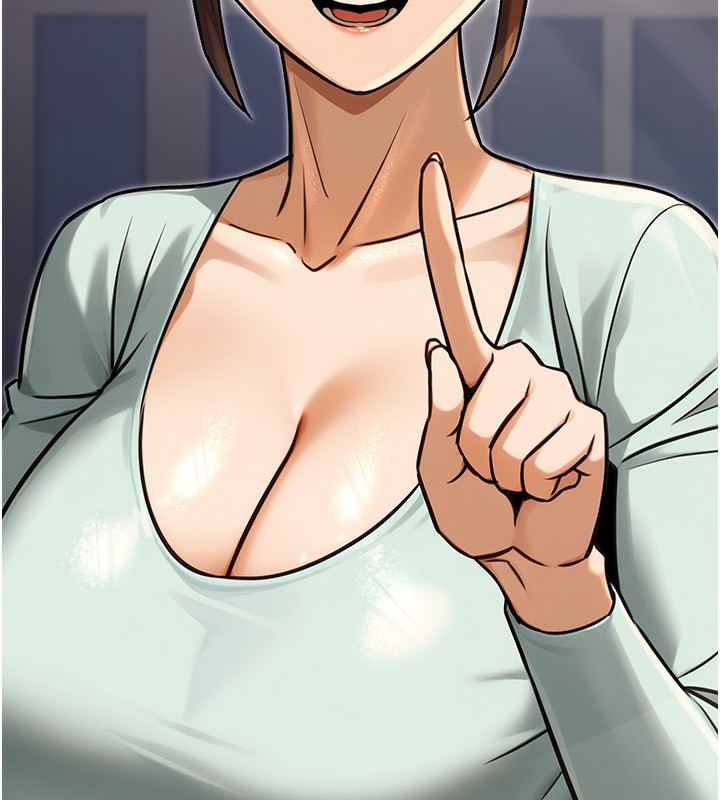 《公務員的桃色副業》漫画 第31話-癡漢強姦良家婦女