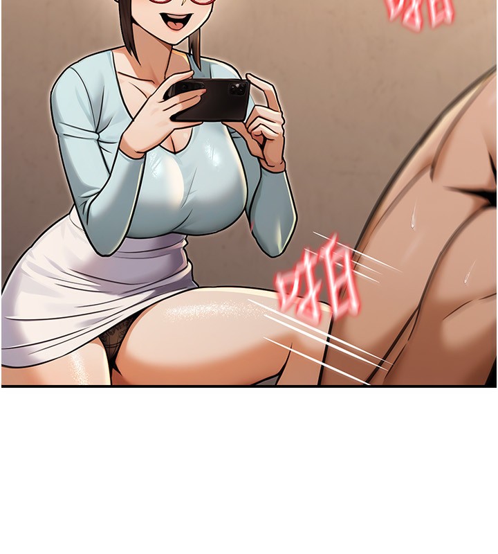 《公務員的桃色副業》漫画 第31話-癡漢強姦良家婦女