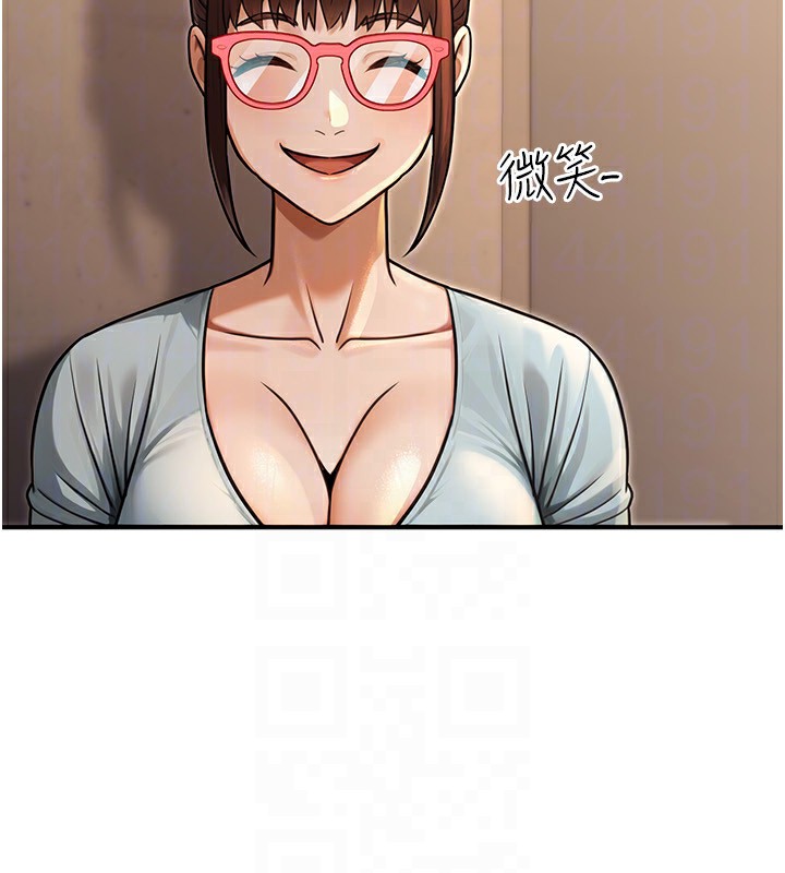 《公務員的桃色副業》漫画 第31話-癡漢強姦良家婦女