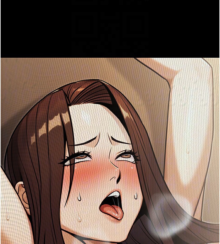 《公務員的桃色副業》漫画 第31話-癡漢強姦良家婦女