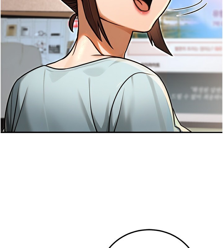 《公務員的桃色副業》漫画 第31話-癡漢強姦良家婦女