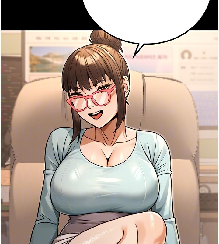 《公務員的桃色副業》漫画 第31話-癡漢強姦良家婦女