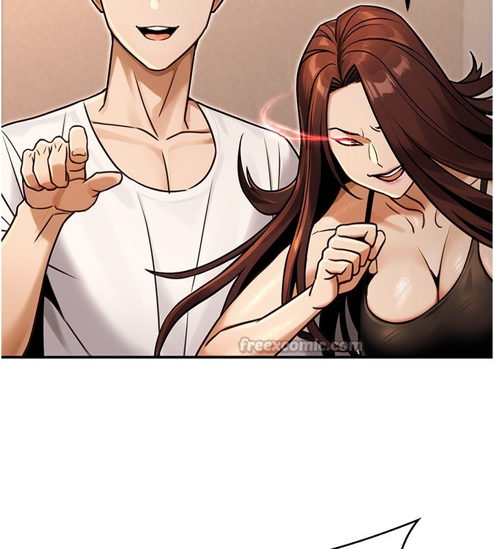 《公務員的桃色副業》漫画 第31話-癡漢強姦良家婦女