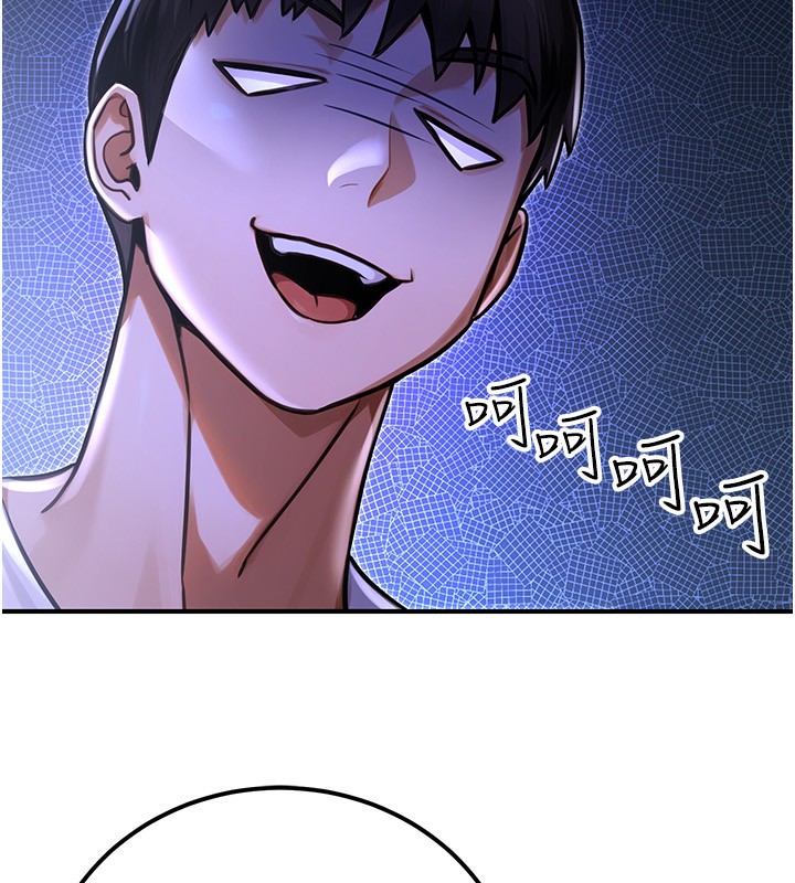 《公務員的桃色副業》漫画 第31話-癡漢強姦良家婦女