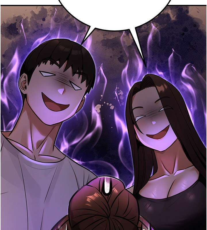 《公務員的桃色副業》漫画 第31話-癡漢強姦良家婦女