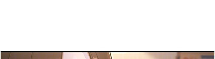《公務員的桃色副業》漫画 第32話-我必須靠這個賺錢