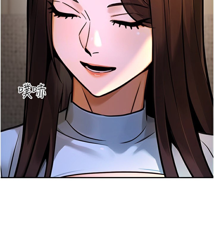 《公務員的桃色副業》漫画 第33話-女議員居然會陪睡!?