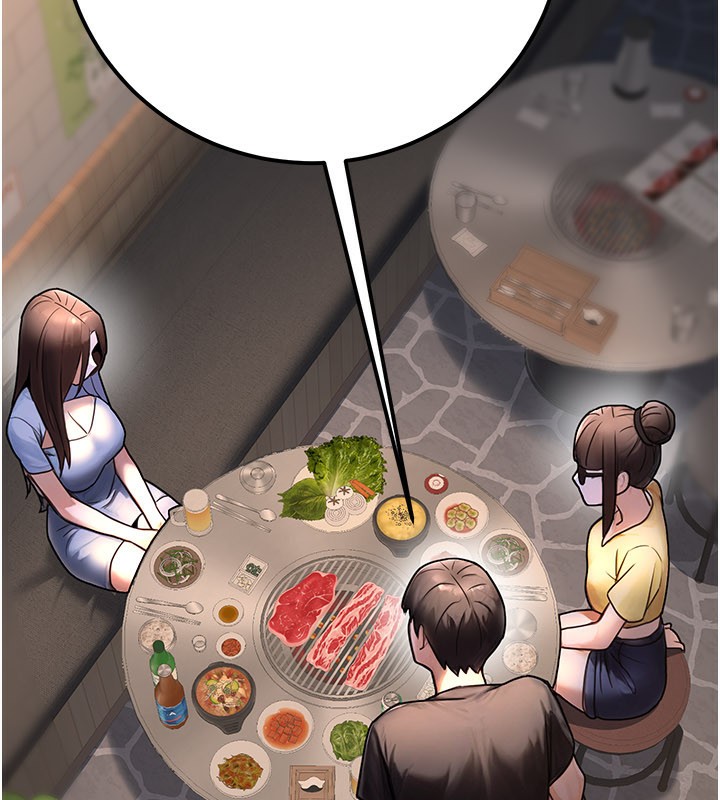 《公務員的桃色副業》漫画 第33話-女議員居然會陪睡!?