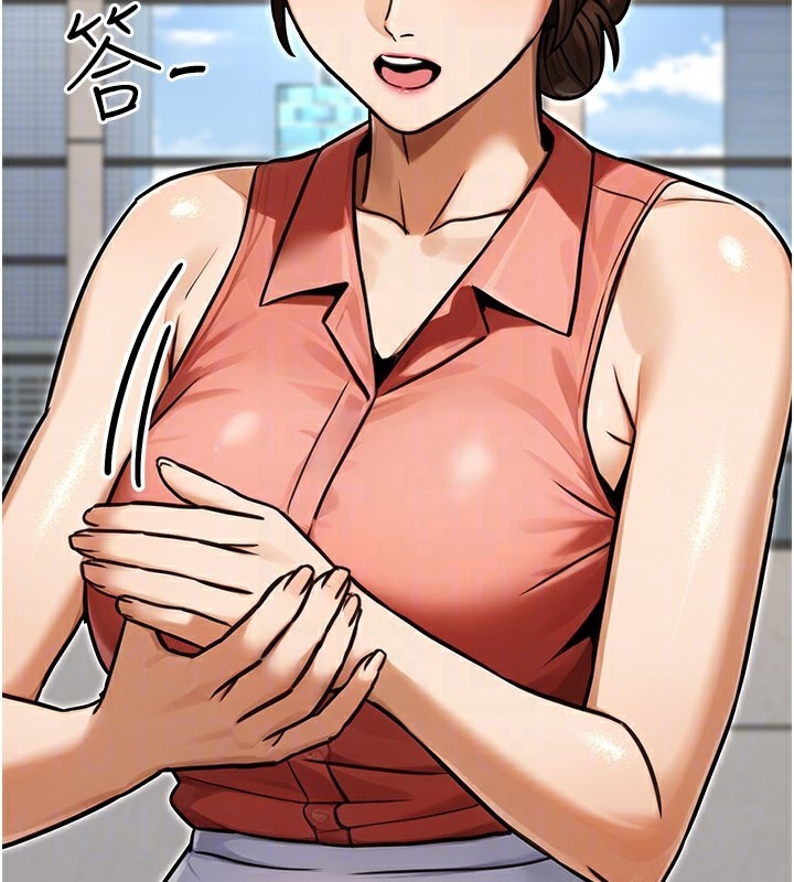 《公務員的桃色副業》漫画 第33話-女議員居然會陪睡!?