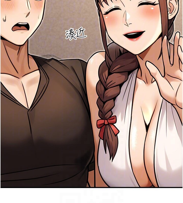 《公務員的桃色副業》漫画 第33話-女議員居然會陪睡!?