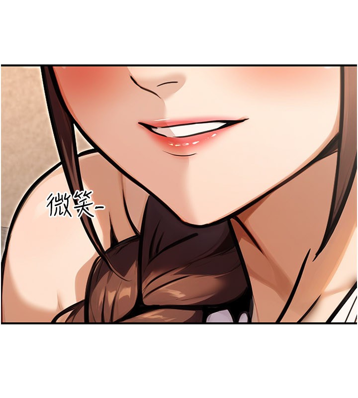 《公務員的桃色副業》漫画 第33話-女議員居然會陪睡!?
