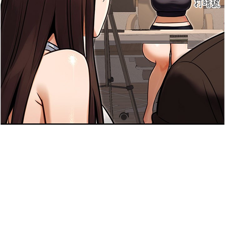 《公務員的桃色副業》漫画 第33話-女議員居然會陪睡!?