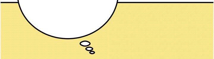 《公務員的桃色副業》漫画 第35話-[任務]在小腹上烙淫紋