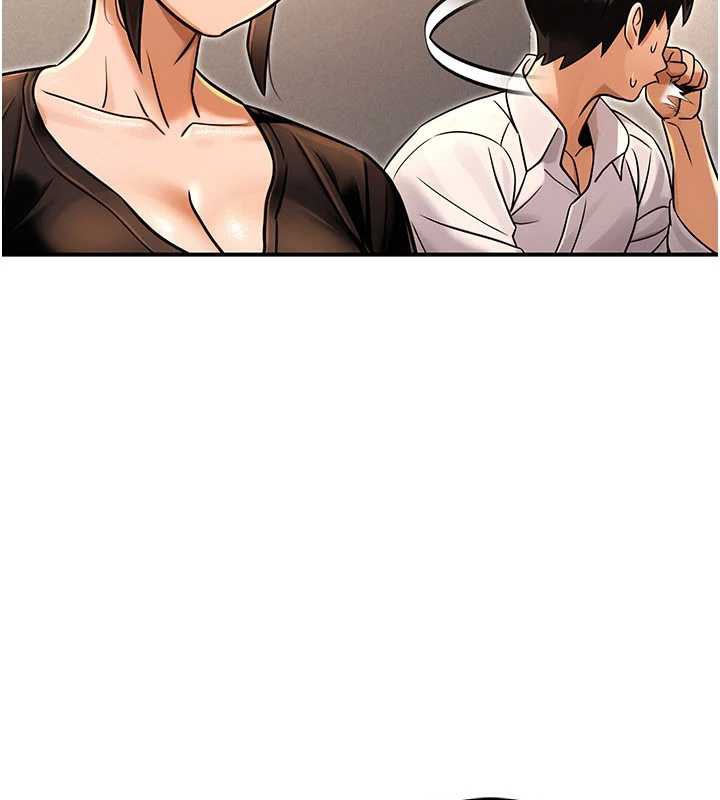 《公務員的桃色副業》漫画 第35話-[任務]在小腹上烙淫紋