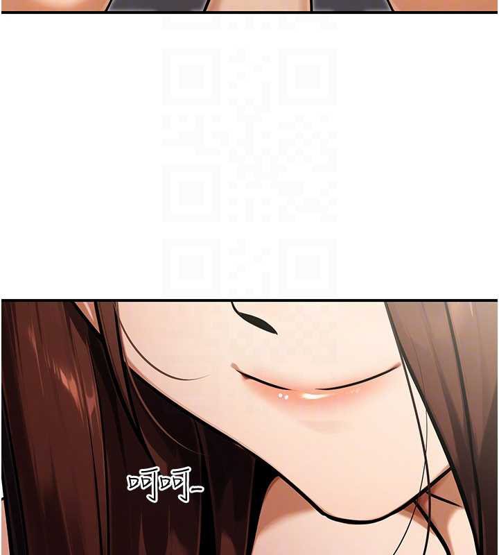 《公務員的桃色副業》漫画 第35話-[任務]在小腹上烙淫紋