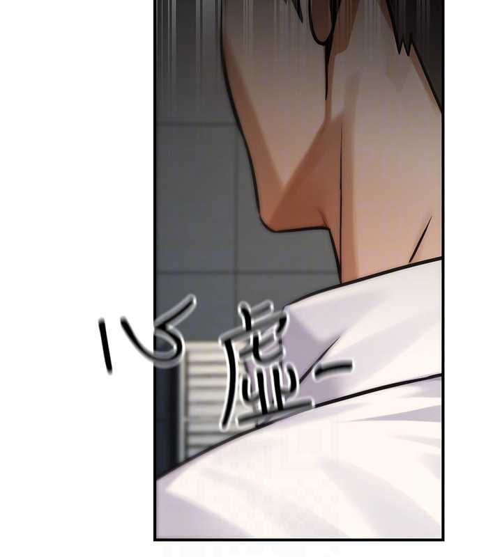 《公務員的桃色副業》漫画 第35話-[任務]在小腹上烙淫紋