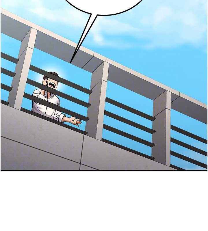 《公務員的桃色副業》漫画 第35話-[任務]在小腹上烙淫紋