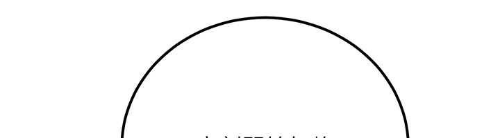 《公務員的桃色副業》漫画 第36話-淫蕩OL露臉直播處女秀