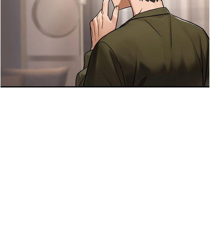 《公務員的桃色副業》漫画 第37話-策畫輪姦的主謀是!?