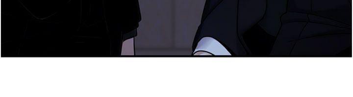 《公務員的桃色副業》漫画 第37話-策畫輪姦的主謀是!?