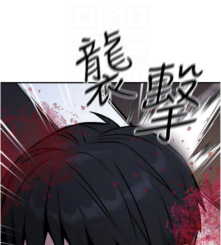 《公務員的桃色副業》漫画 第37話-策畫輪姦的主謀是!?