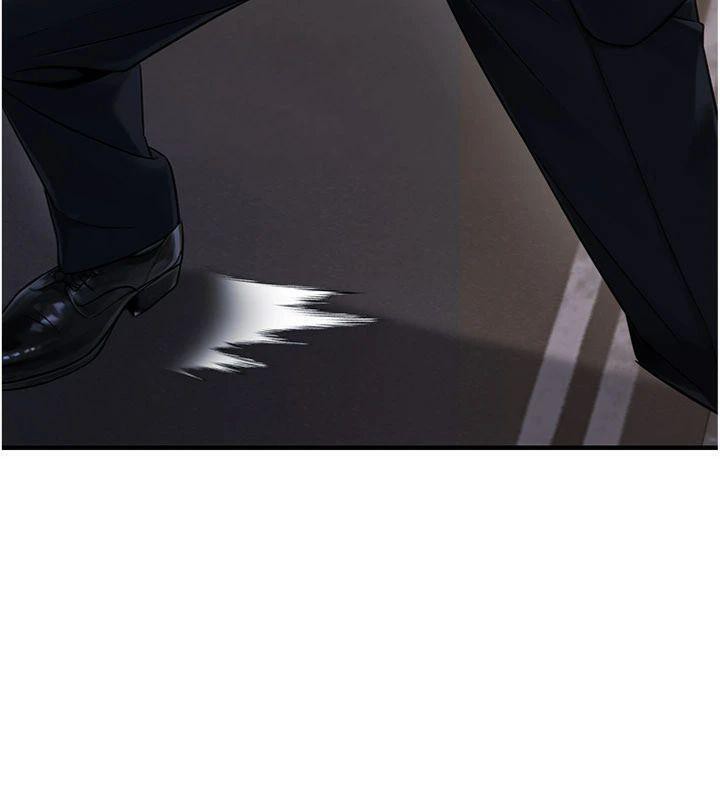 《公務員的桃色副業》漫画 第37話-策畫輪姦的主謀是!?