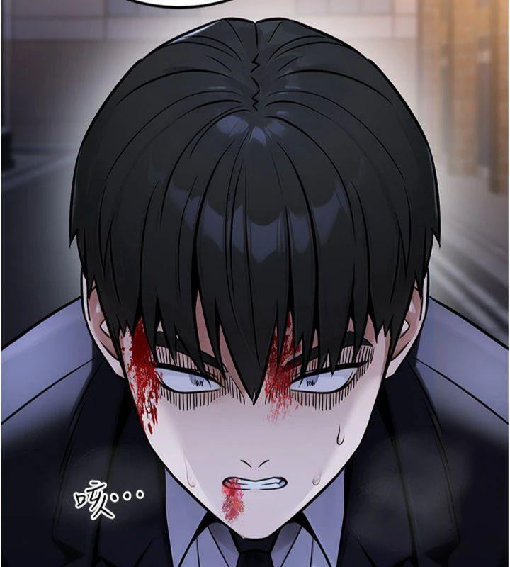 《公務員的桃色副業》漫画 第37話-策畫輪姦的主謀是!?