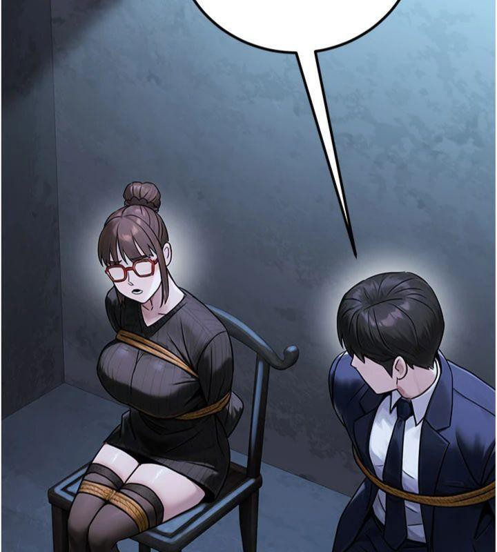 《公務員的桃色副業》漫画 第37話-策畫輪姦的主謀是!?