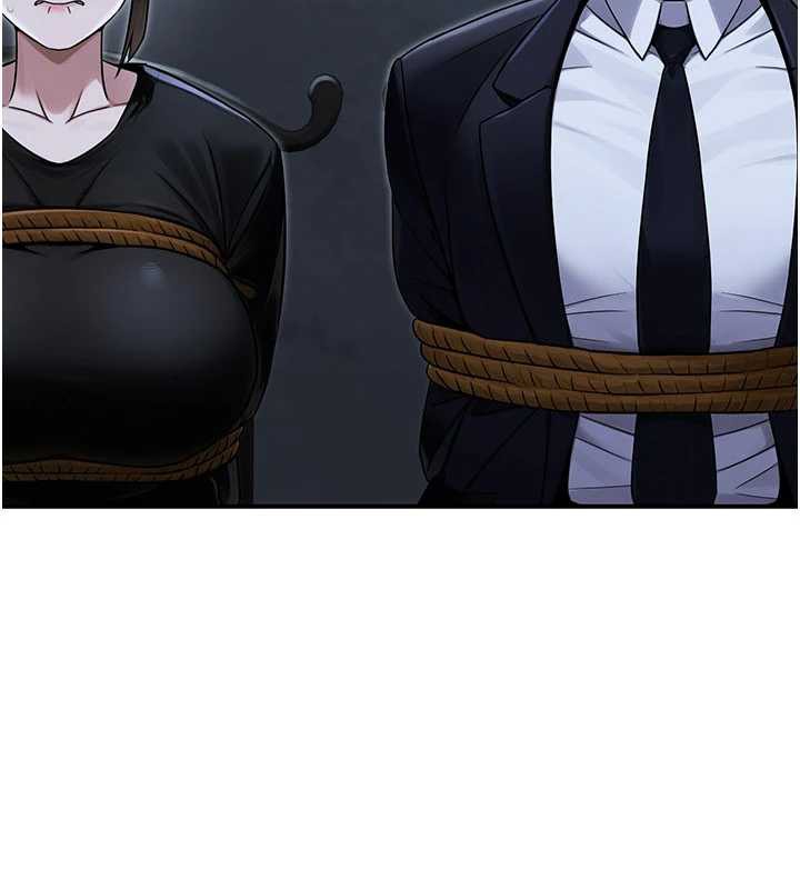 《公務員的桃色副業》漫画 第38話-放心交給媽媽處理♥