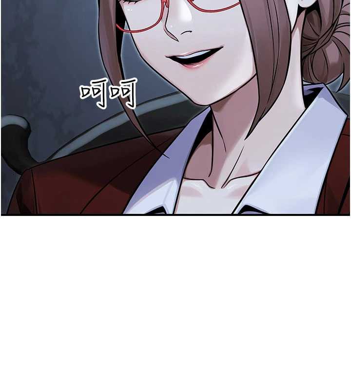 《公務員的桃色副業》漫画 第38話-放心交給媽媽處理♥