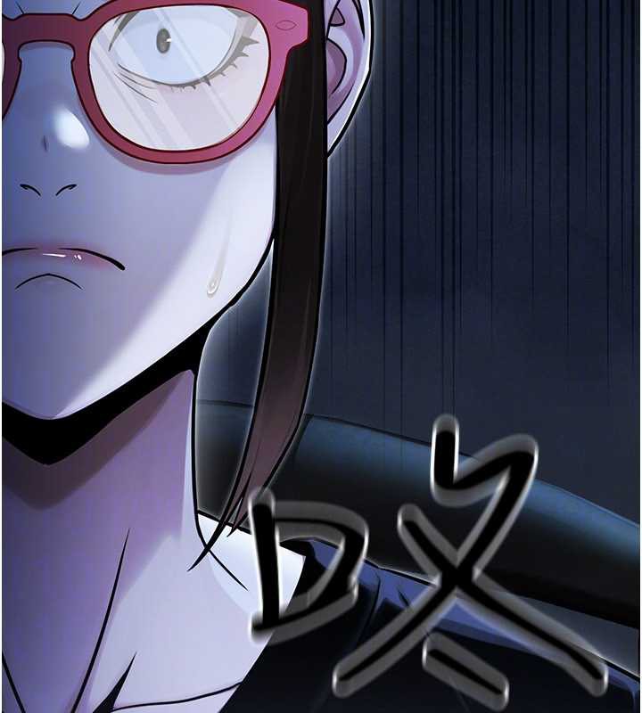 《公務員的桃色副業》漫画 第38話-放心交給媽媽處理♥