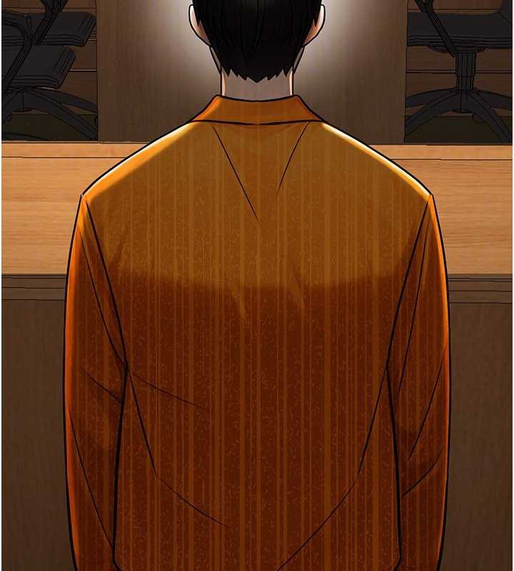 《公務員的桃色副業》漫画 第38話-放心交給媽媽處理♥