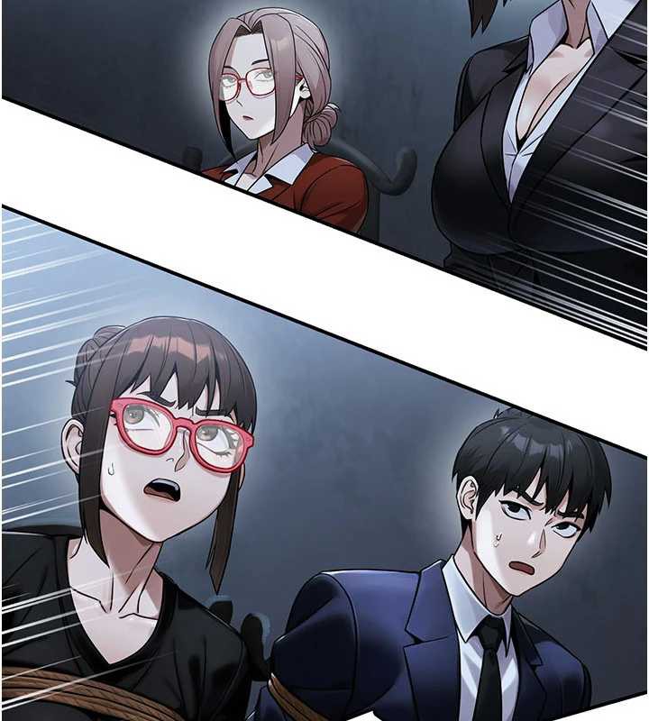 《公務員的桃色副業》漫画 第38話-放心交給媽媽處理♥