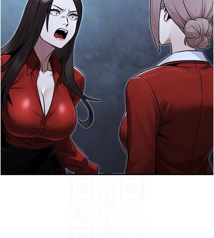 《公務員的桃色副業》漫画 第38話-放心交給媽媽處理♥