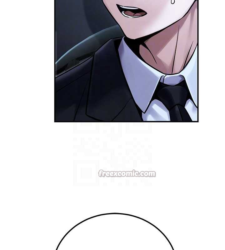 《公務員的桃色副業》漫画 第38話-放心交給媽媽處理♥