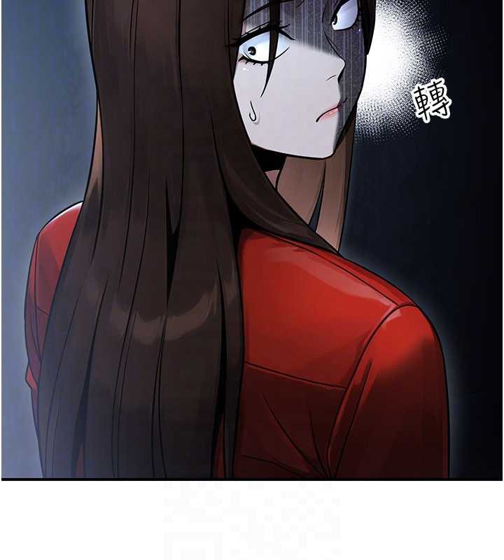 《公務員的桃色副業》漫画 第38話-放心交給媽媽處理♥