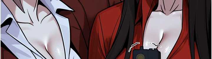 《公務員的桃色副業》漫画 第38話-放心交給媽媽處理♥