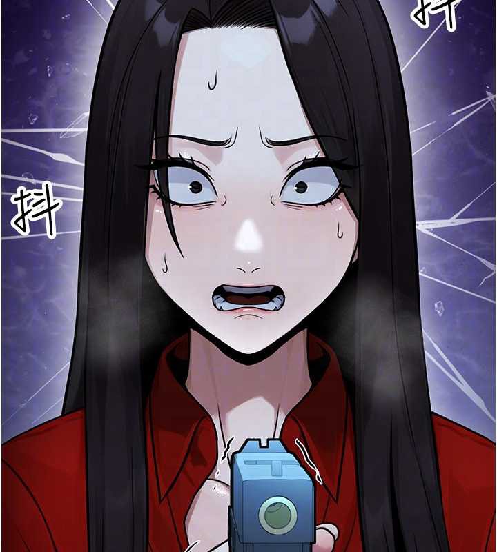 《公務員的桃色副業》漫画 第38話-放心交給媽媽處理♥