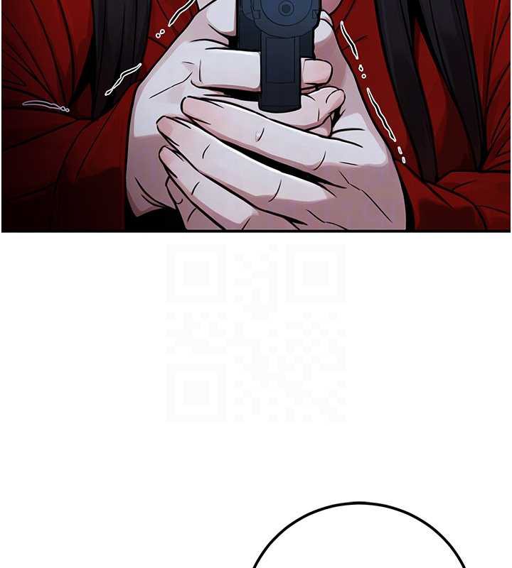 《公務員的桃色副業》漫画 第38話-放心交給媽媽處理♥