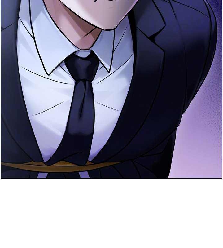 《公務員的桃色副業》漫画 第38話-放心交給媽媽處理♥