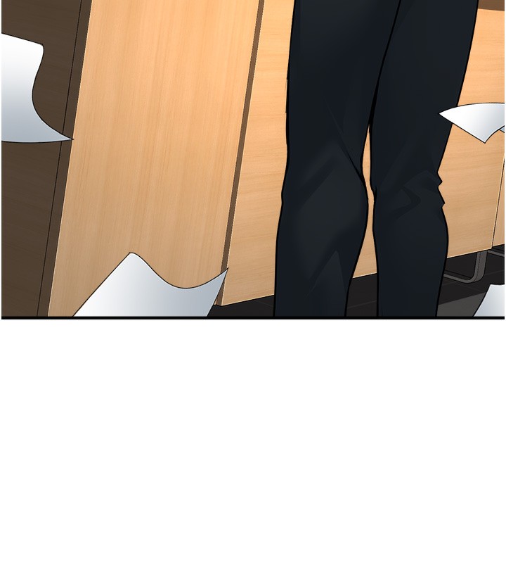 《公務員的桃色副業》漫画 第3話-情色公務員角色扮演